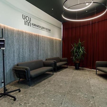 UCU INN - Кімнати для гостей Львов Экстерьер фото